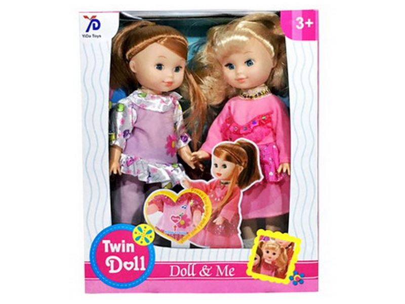 BLOW MOLD DOLL W/IC 2PCS - HP1093780