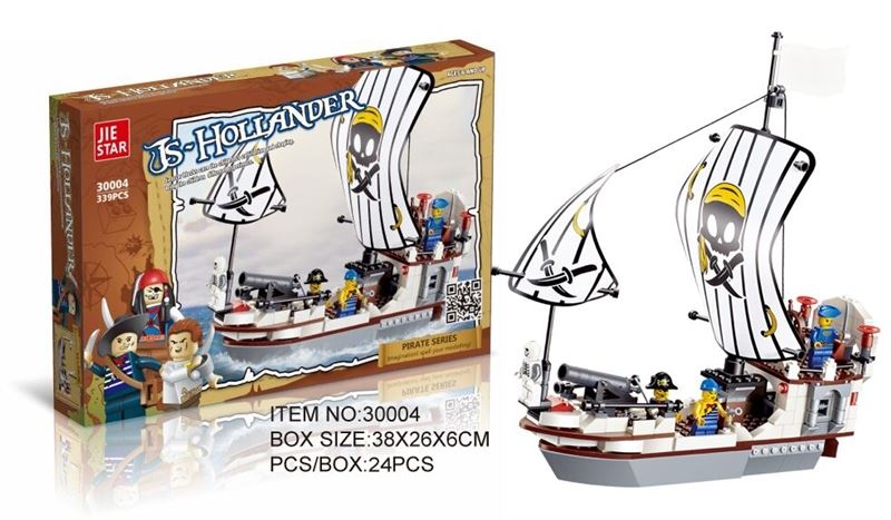 BUILDING BLOCK 339PCS - HP1093796