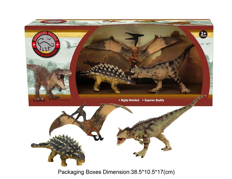 DINOSAUR PLAY SET - HP1093799
