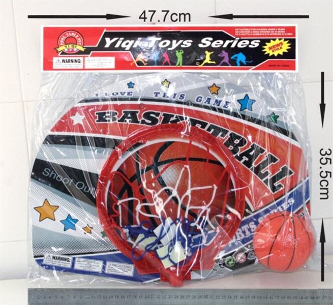 BASKETBALL SHELF SET - HP1093866