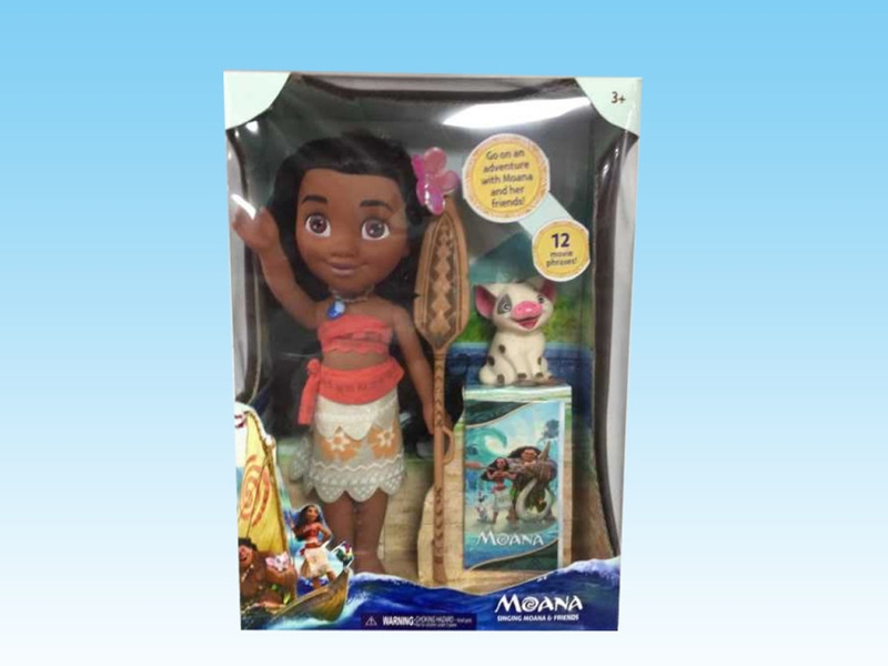 11.5 Inch black barbie - HP1093881