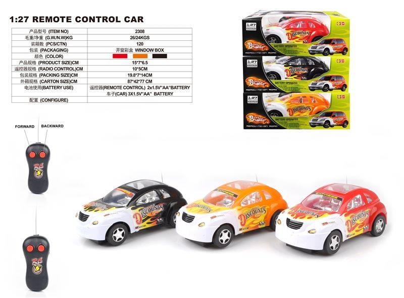 2 FUNCTION R/C CAR RED/YELLOW/BLACK - HP1093884