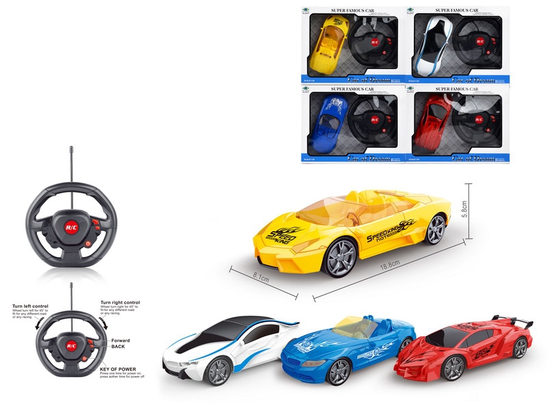 1：24 4 FUNCTION R/C CAR W/STEERING WHEEL WHITE/RED/YELLOW/BLUE - HP1093907