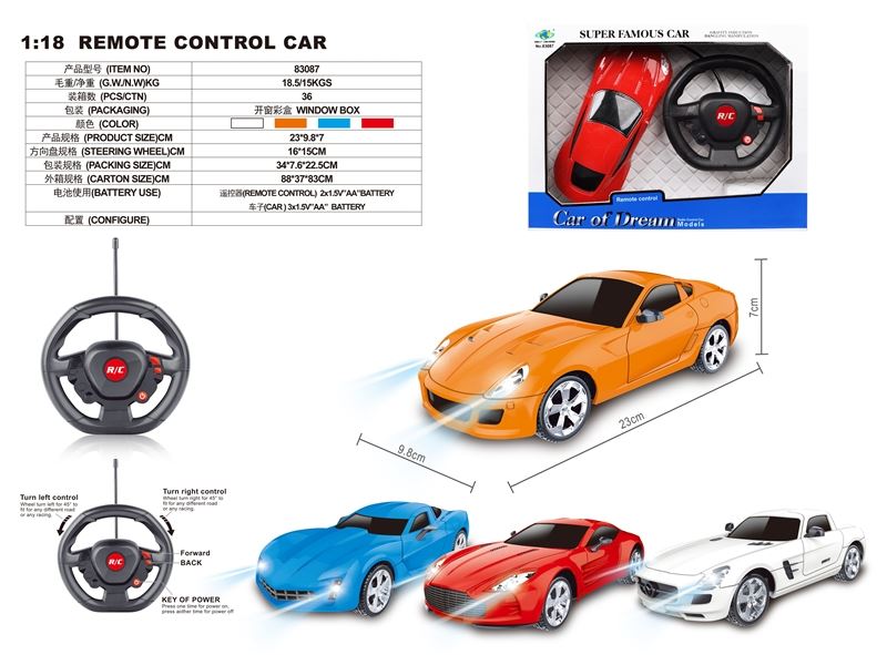 1:18 4 FUNCTION R/C CAR W/STEERING WHEEL & LIGHT RED/ORANGE/YELLOW/BLUE - HP1093916