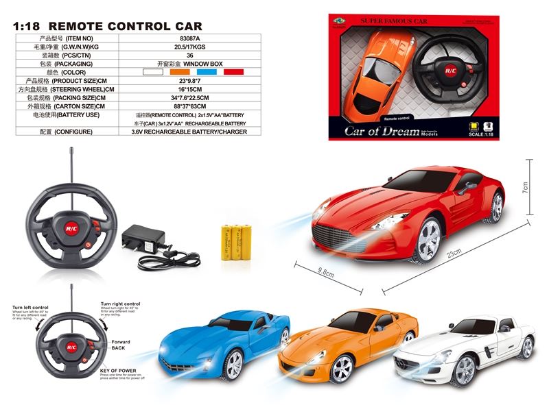 1:18 4 FUNCTION R/C CAR W/STEERING WHEEL & LIGHT,INCLUDED BATTERY  RED/ORANGE/YELLOW/BLUE - HP1093917