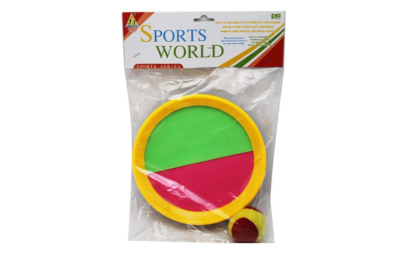 STICK BALL SET - HP1094004