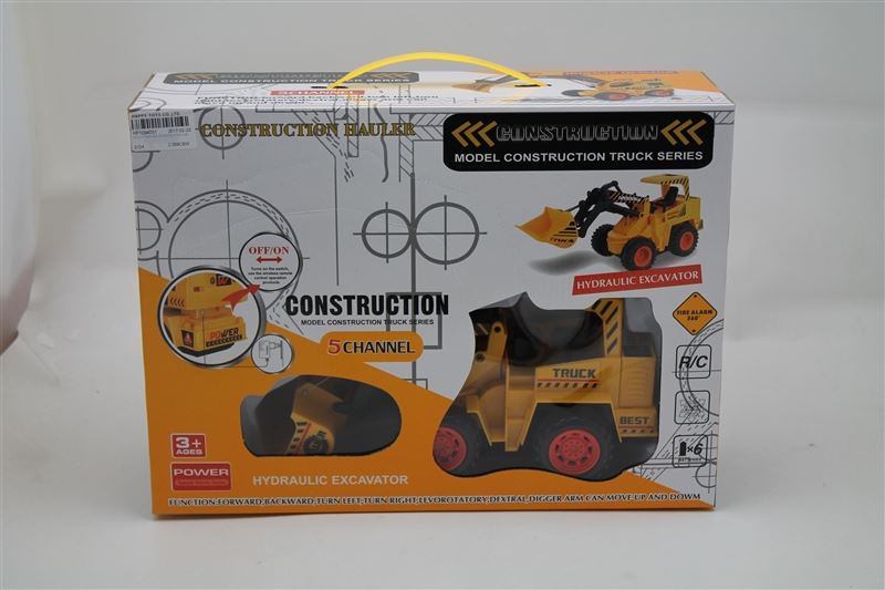 5 FUNCTION R/C CONSTRUCTION CAR - HP1094031