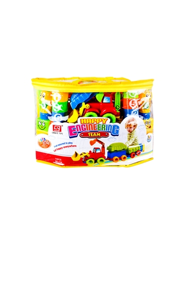 Building Blocks - HP1094035