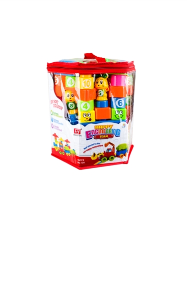 Building Blocks - HP1094036