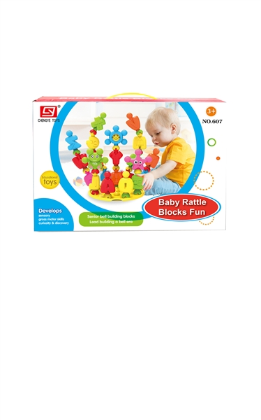 Baby rattle blocks - HP1094037