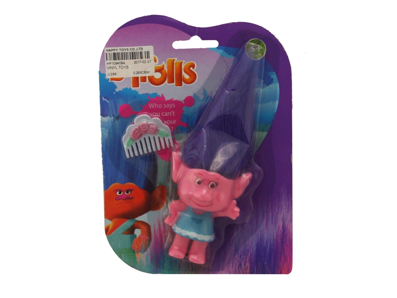 VINYL TOYS - HP1094094