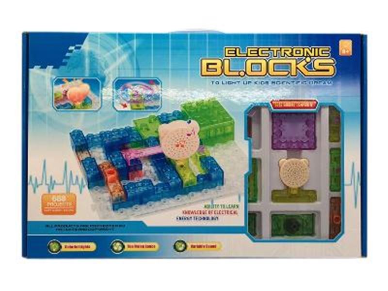 INTEGRATED CIRCUIT BUILDING BLOCKS (688 PROJECTS, 65 PCS) - HP1094133