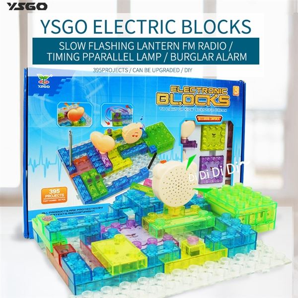 INTEGRATED CIRCUIT BUILDING BLOCKS (395 PROJECTS, 59 PCS) - HP1094134