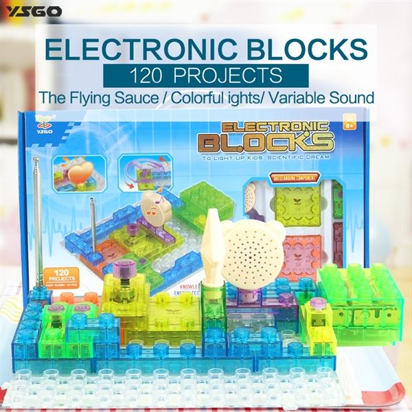 INTEGRATED CIRCUIT BUILDING BLOCKS (120 PROJECTS, 44 PCS) - HP1094137