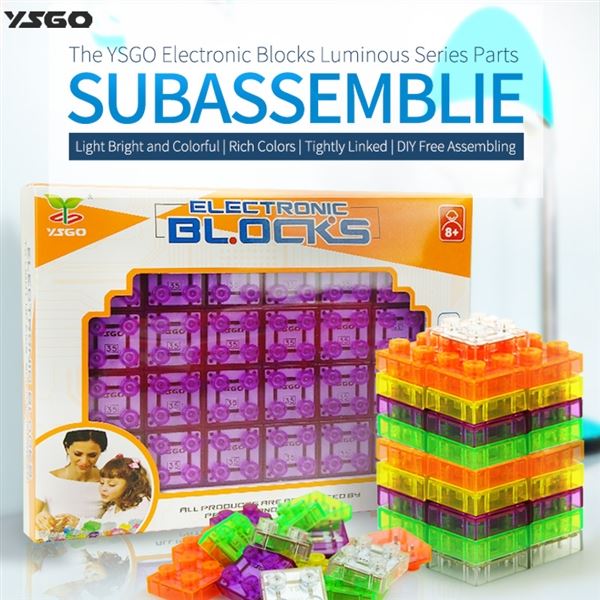 INTEGRATED CIRCUIT BUILDING BLOCKS (24 PCS) - HP1094141