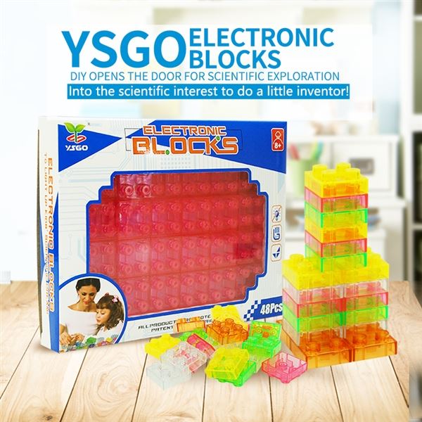 INTEGRATED CIRCUIT BUILDING BLOCKS (48/96 PCS) - HP1094142