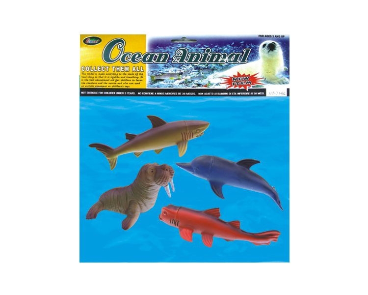 8 inch    animal - HP1094192