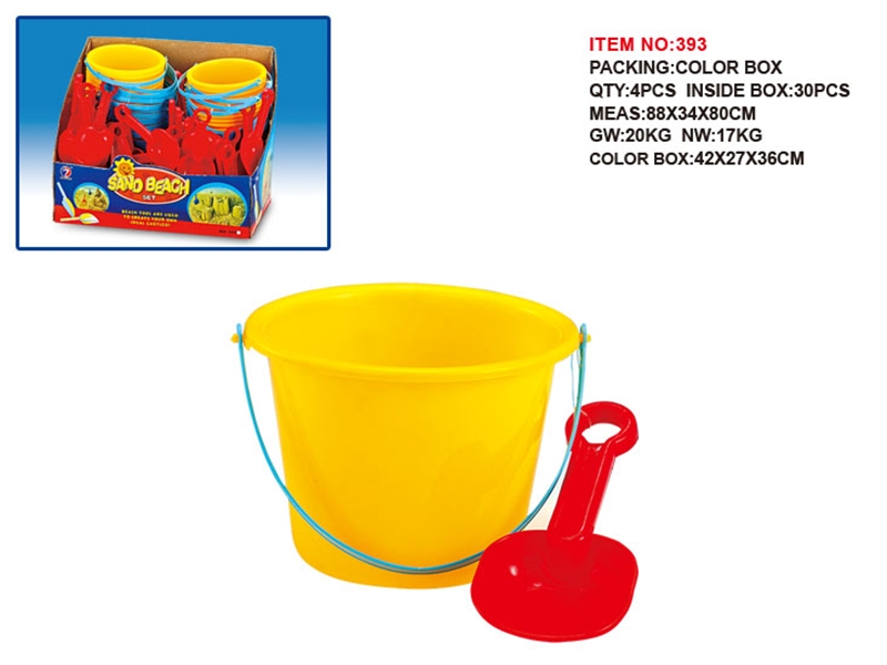 BEACH SET - HP1094253
