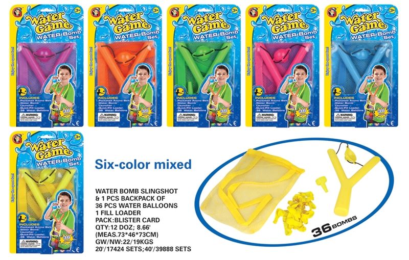 SLINGSHOOT PLAY SET W/WATER BOMB - HP1094266