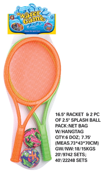 RACKET - HP1094271