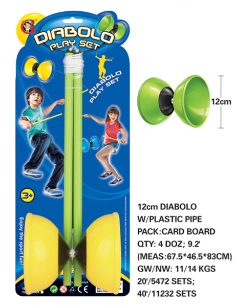 DIABOLO W/PLASTIC PIPE - HP1094272