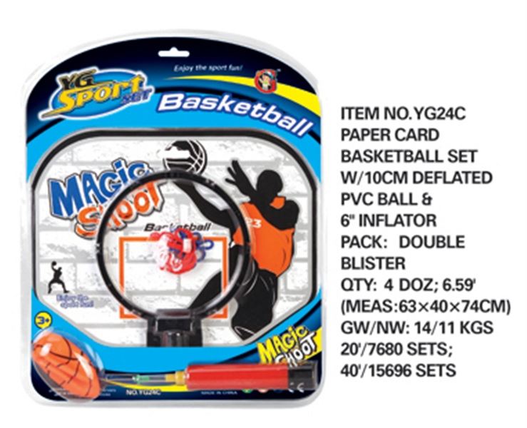 BASKETBALL BOARD SET - HP1094276