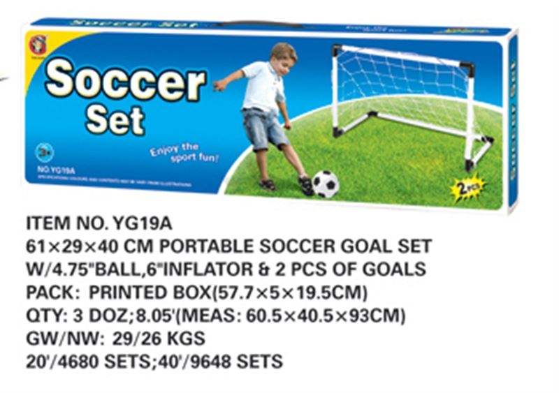 FOOTBALL DOOR - HP1094279