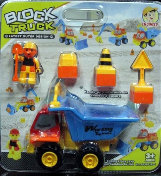 CONSTRUCTION CAR W/BLOCK - HP1094287