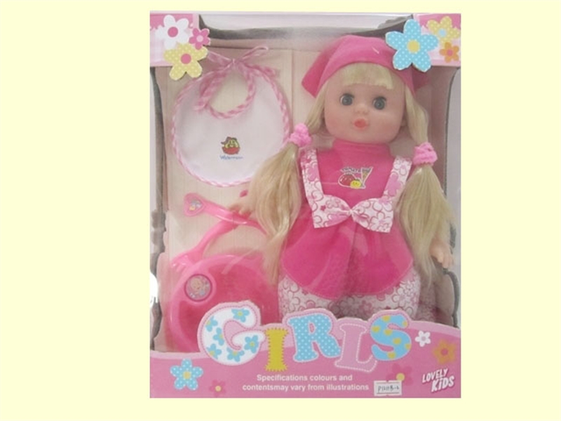 DOLL DISPLAY BOX - HP1094438