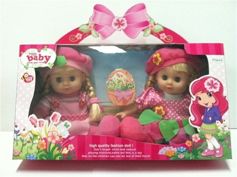 COTTON BODY 2PCS - HP1094441