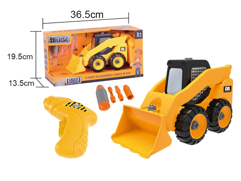 ASSEMBLE CONSTRUCTION CAR - HP1094466