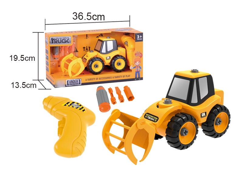 ASSEMBLE CONSTRUCTION CAR - HP1094467