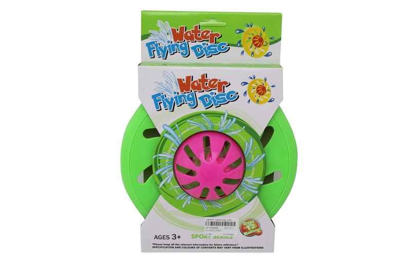 FLYING DISK - HP1094498