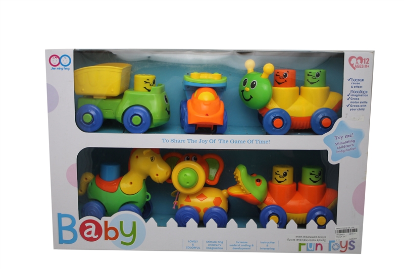 TRUCK SET - HP1094501