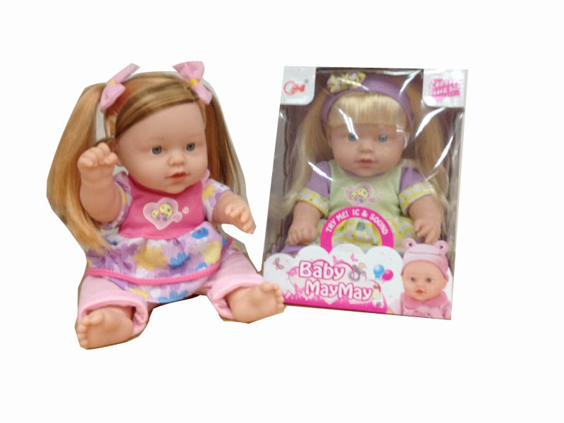 36CM  VINYL DOLL W/6 IC - HP1094519