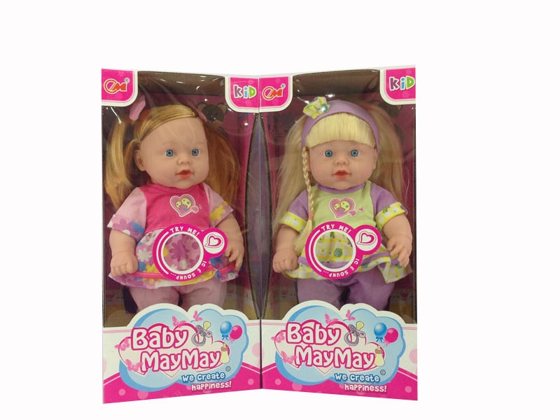 36CM  VINYL DOLL W/6 IC - HP1094521