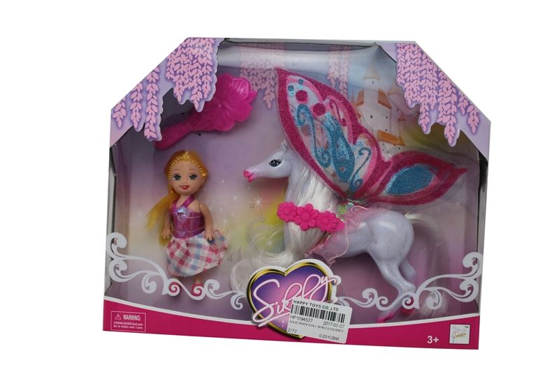 SOLID BODY DOLL W/ACCESSORIES - HP1094537