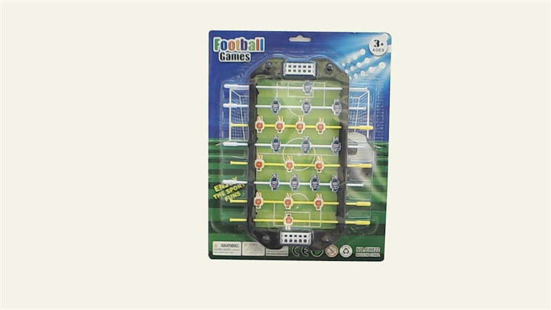B/O LEARNING GAME - HP1094582