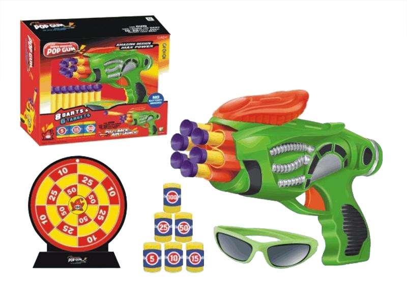 SOFT SHOOTING GUN - HP1094616
