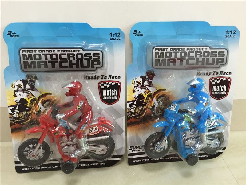 FRICTION MOTORCYCLE - HP1094632