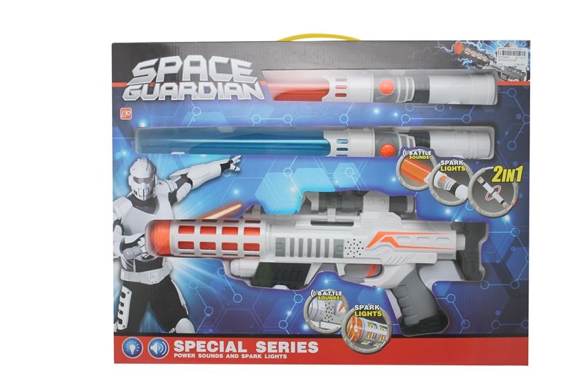 SPACE GUN SET - HP1094667
