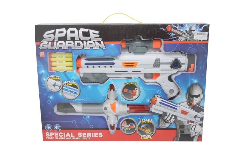SPACE GUN SET - HP1094668