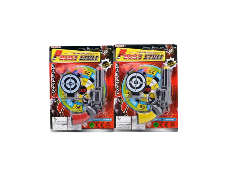 SOFT SHOOTING GUN - HP1094744