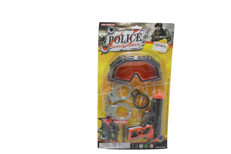 GUN SET - HP1094750