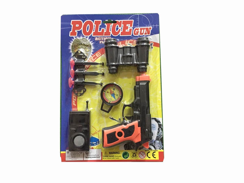 GUN SET - HP1094752