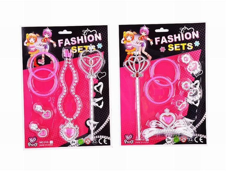 BEAUTY SET - HP1094789