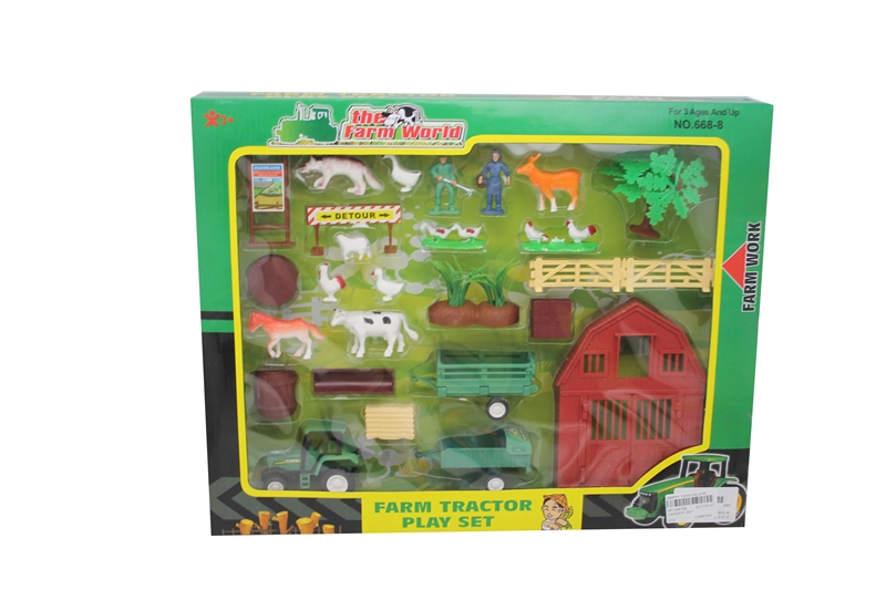 FARMER SET - HP1094798