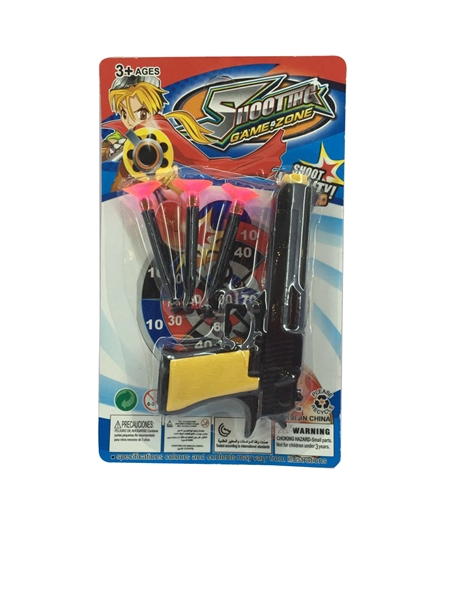 POLICE SET - HP1094802