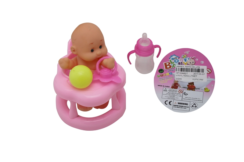 VINYL?DOLL?SET - HP1094827