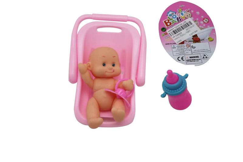 VINYL?DOLL?SET - HP1094828